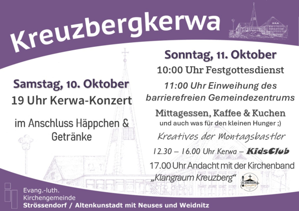 Kreuzbergkerwa 2026