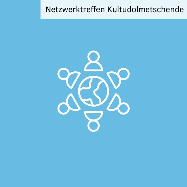 Bild der Veranstaltung